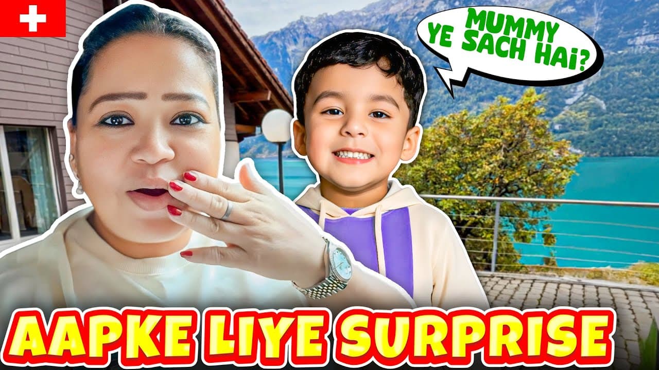 Channel Banner