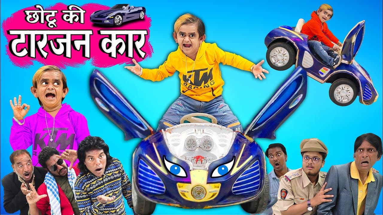 Channel Banner
