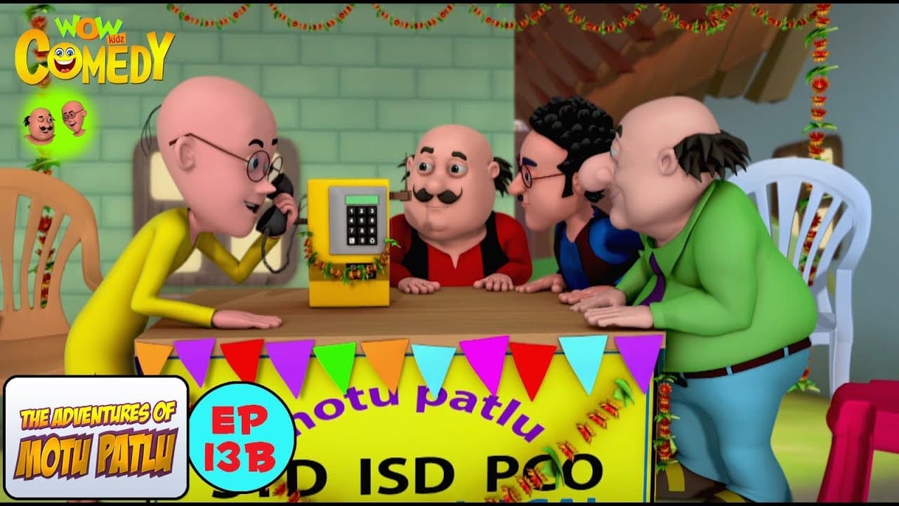 Channel Banner