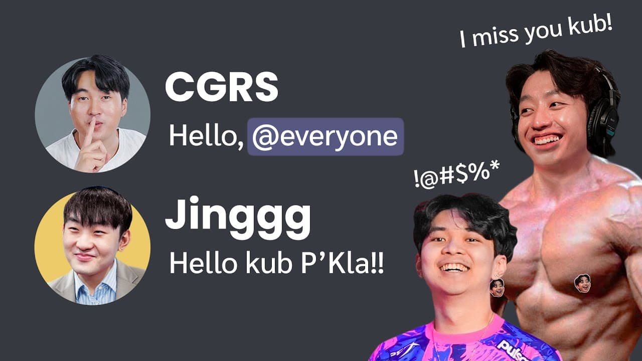 Channel Banner