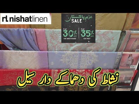 nishat linen freedom to buy summer collection 2023|| nishat linen sale today thumbnail