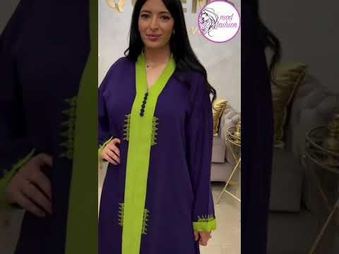موديلات جلابة جديد البنفسجيه او الموفيا بسفيفه اخضر فاتح او بيستاش model djellaba 2023 thumbnail