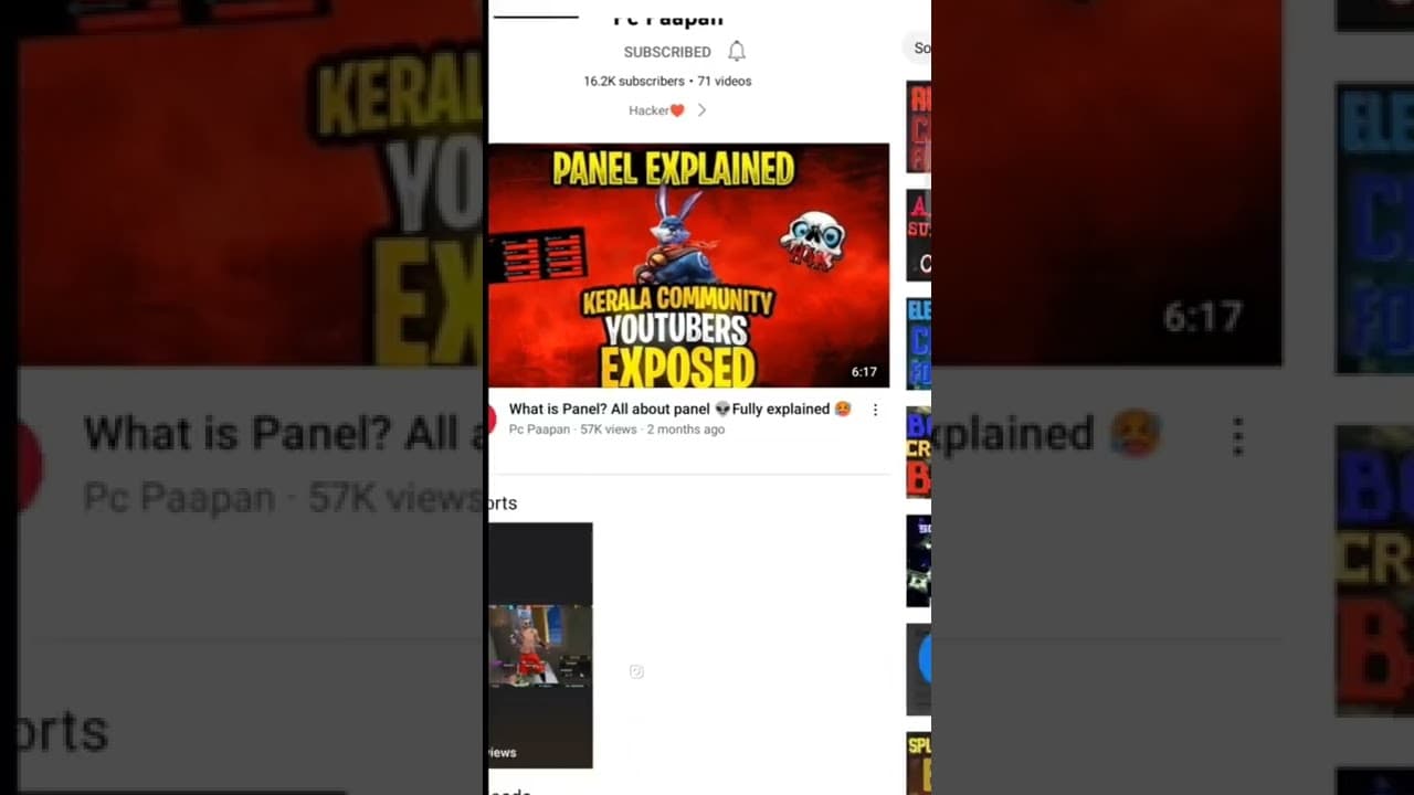Channel Banner