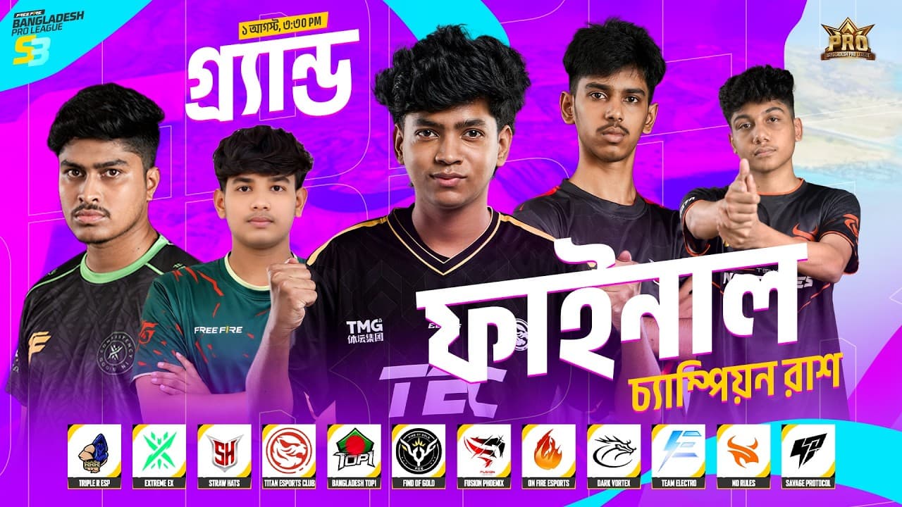 Channel Banner