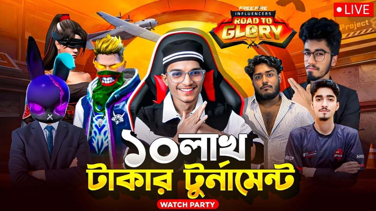 Channel Banner