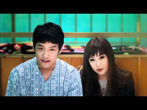 PARK BOM - YOU AND I M/V thumbnail