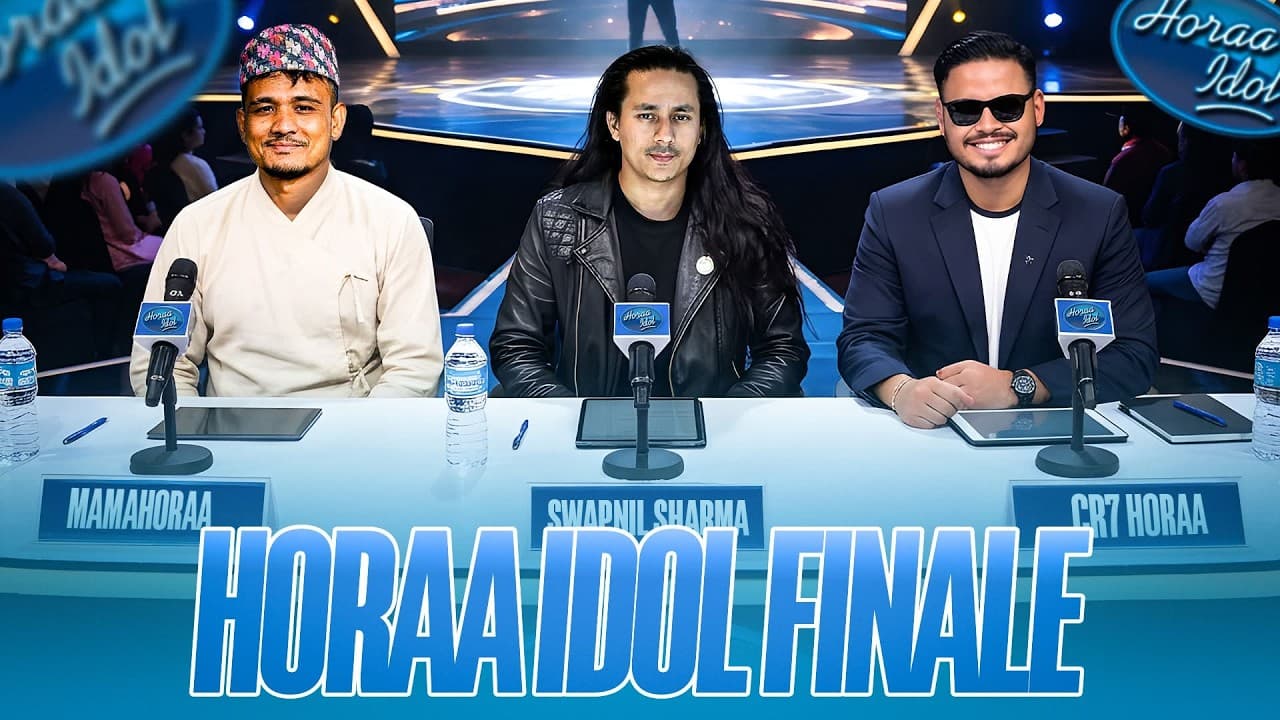 Channel Banner