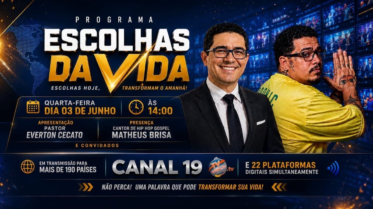 Channel Banner
