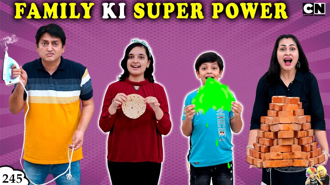 Channel Banner