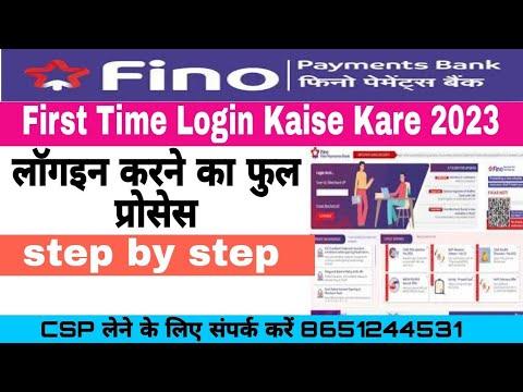 First Time Fino Merchant ID login kaise Kare 2023 || Fino payment Bank CSP login kaise Kare 2023 thumbnail