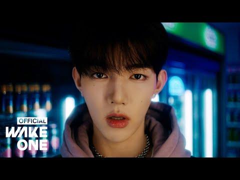 ZEROBASEONE (제로베이스원) 'CRUSH (가시)' MV Teaser #1 thumbnail