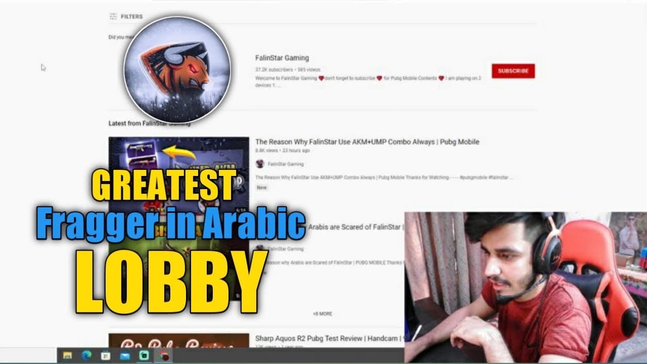 Channel Banner
