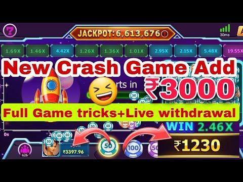 CRASH GAME WINNING TRICK ll Teen Patti Gold new game add ll Full earning trick video thumbnail