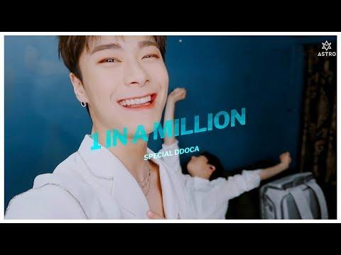 [ASTRO DDOCA] 아스트로 또까 1 In A Million thumbnail