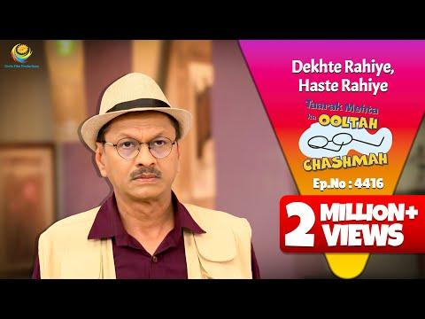 NEW! Ep 4416 - Popatlal ne Shuru kiya Fraud ka पडताल?! | Taarak Mehta ka Ooltah Chashmah| तारक मेहता thumbnail