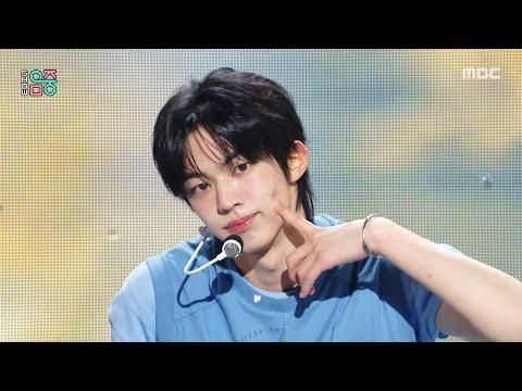 TWS (투어스) - Countdown! (마음 따라 뛰는 건 멋지지 않아?) | Show! MusicCore | MBC250503방송 thumbnail