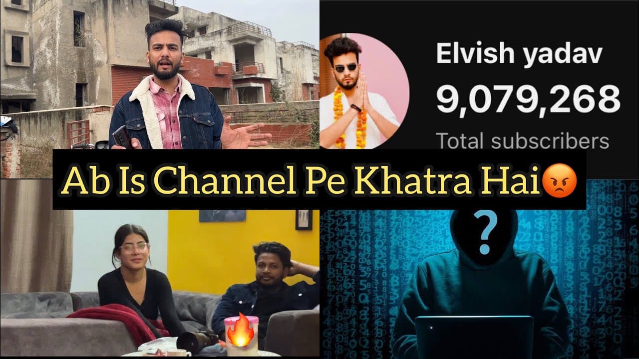 Channel Banner