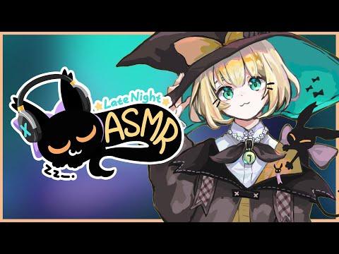 【 ASMR】kissing and massages? flushge  ✨  ☆⭒NIJISANJI EN ✧ Millie Parfait ☆⭒ thumbnail