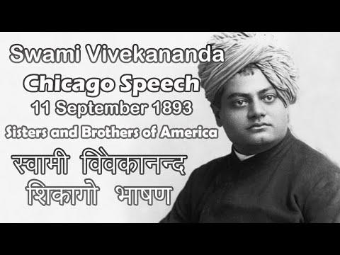 Swami Vivekananda  Chicago Speech Rare Voice And Rare Pictures thumbnail