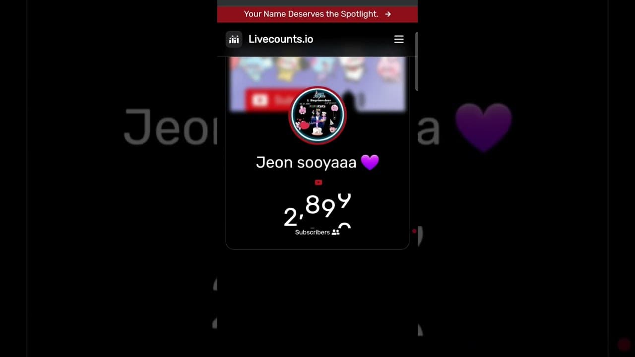 Channel Banner
