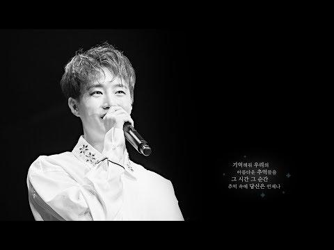 Remember MINWOO thumbnail