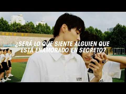BOYNEXTDOOR - Never loved this way before (Odd Girl Out OST) | Sub. Español thumbnail