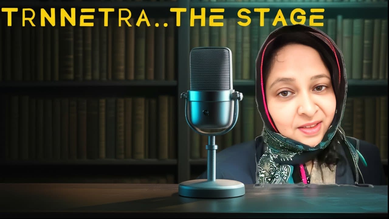 Channel Banner