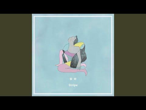 本音 thumbnail