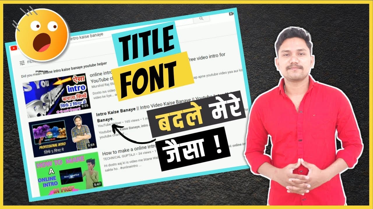 Channel Banner