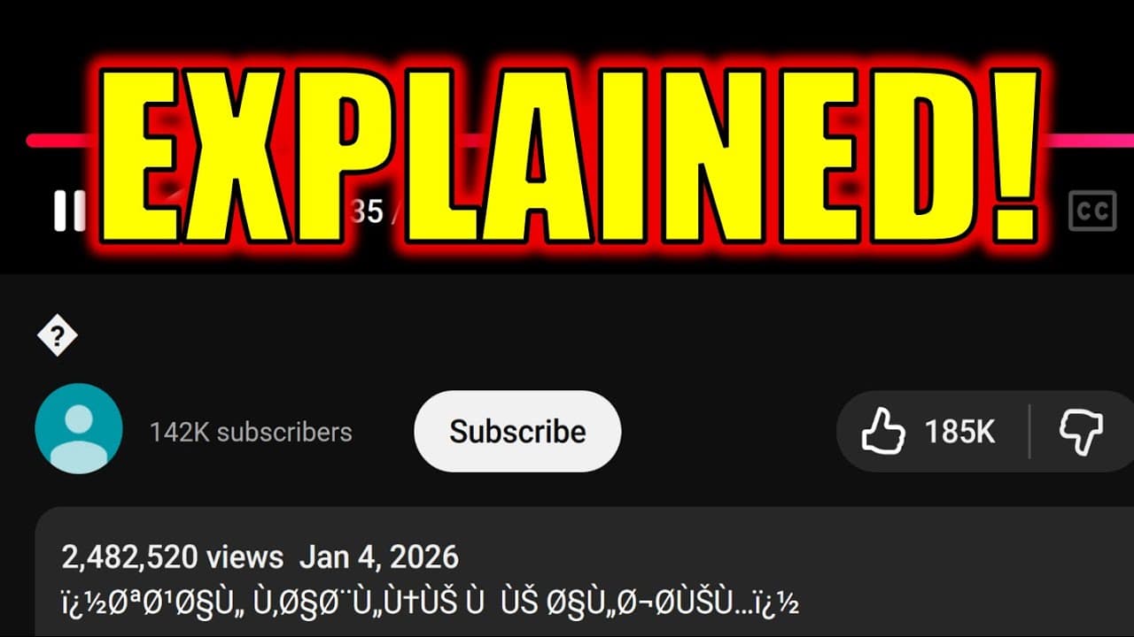 Channel Banner