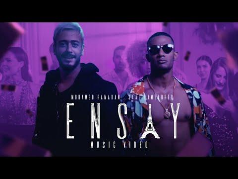 Mohamed Ramadan & Saad Lamjarred - Ensay [ Official Music Video ] /  محمد رمضان وسعد المجرد - إنساي thumbnail