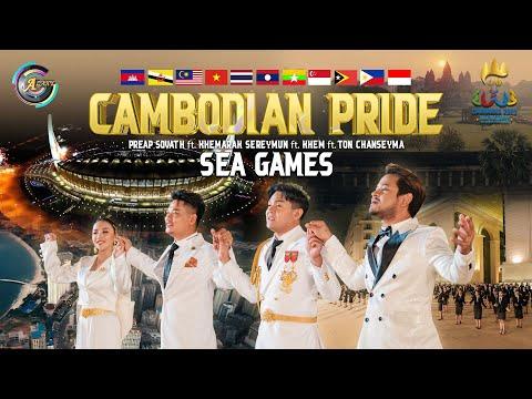 CAMBODIAN PRIDE | PREAP SOVATH ft. KHEMARAK SEREYMUN ft. KHEM ft. TON CHANSEYMA [ MV ] thumbnail