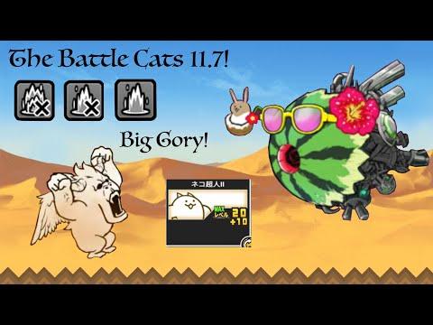 The Battle Cats v11.7 Big Raja Kong! Summerluga TF? +30 SuperFeline! Perm Hair Cat? thumbnail