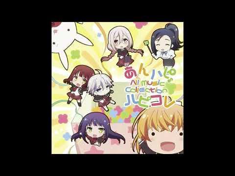 Ost Anne Happy - Michino Timothy Kimino Kimochi thumbnail