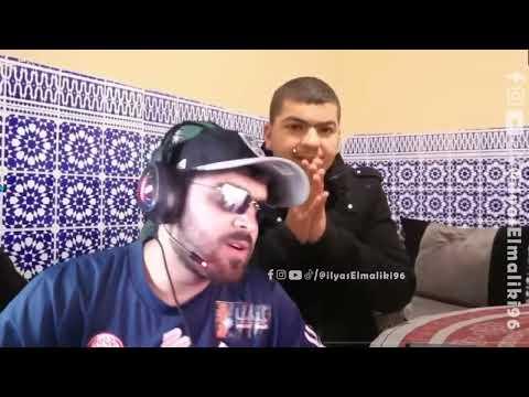 دريس يجاوبك   أنا إنسان فاشل ماجبتش الراطرباج ؟ 😂❤️ ILYAS ELMALIKI vs Driss thumbnail