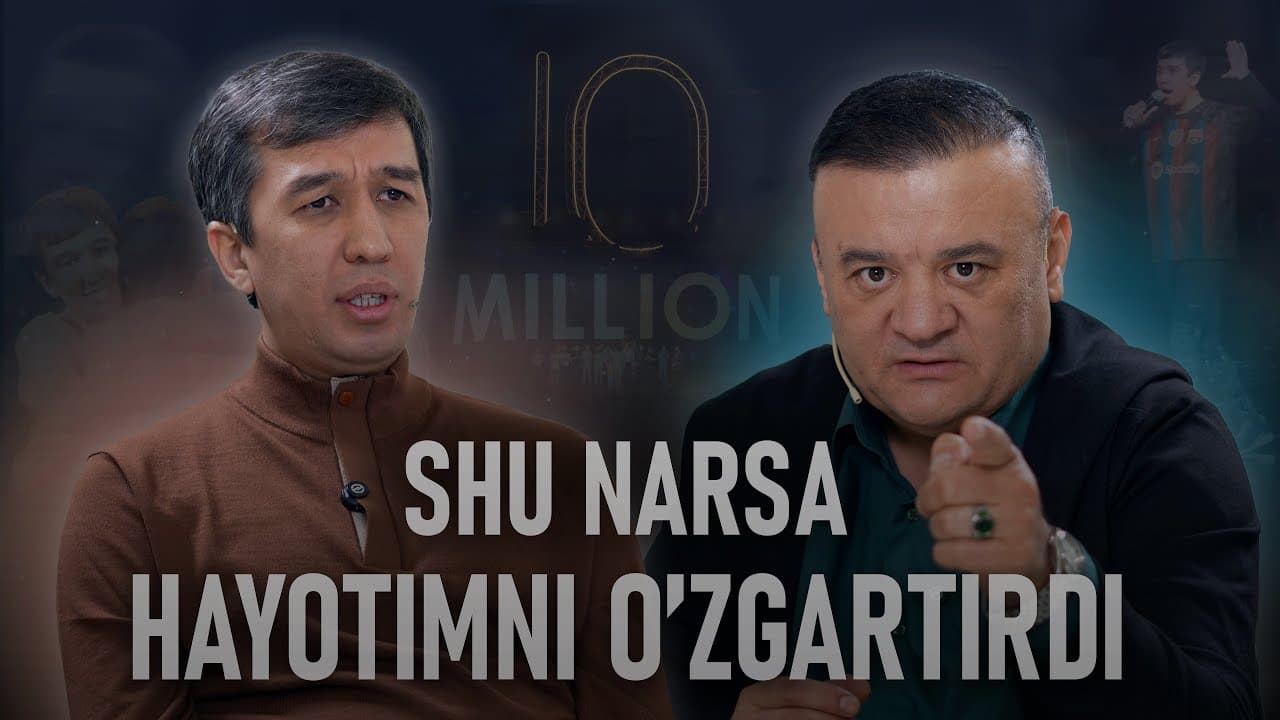 Channel Banner