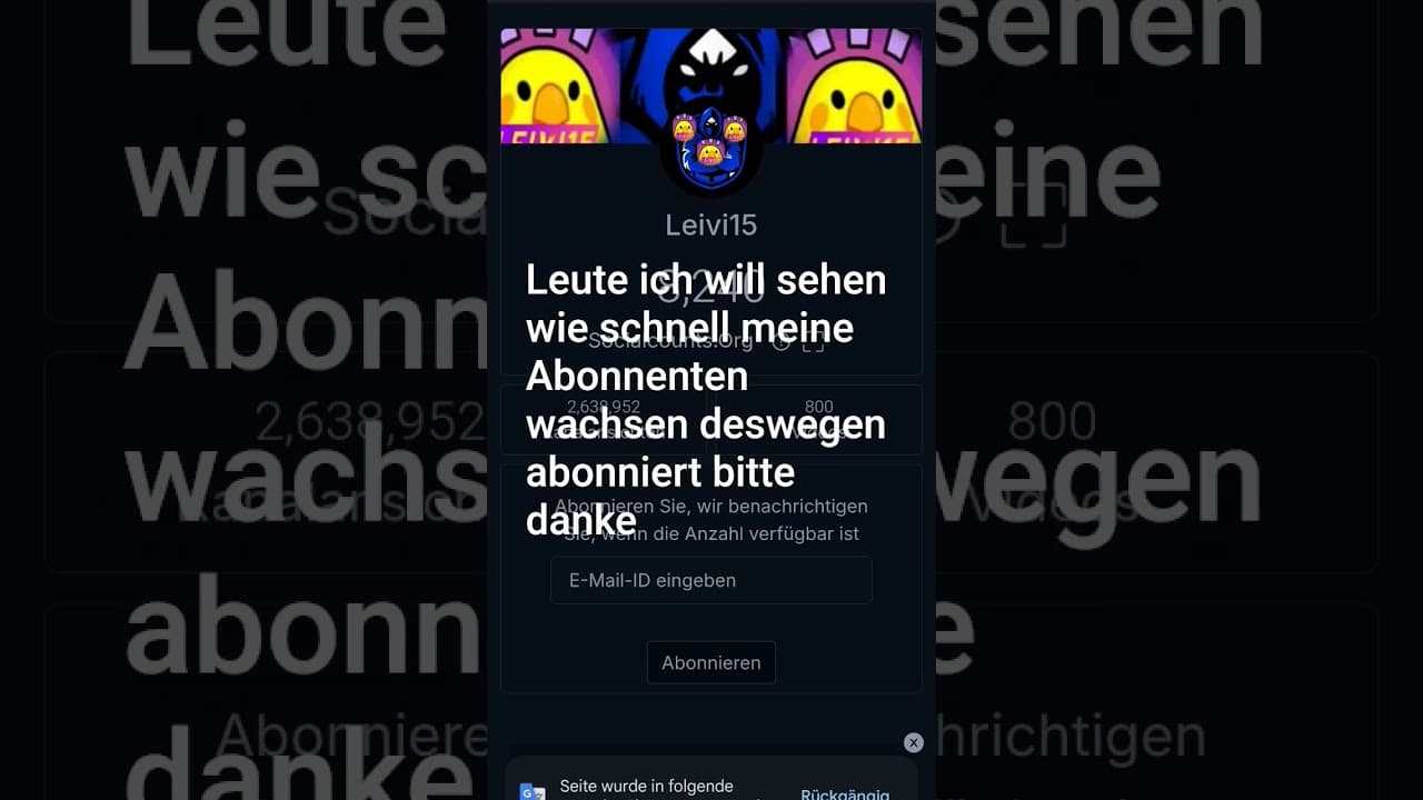 Channel Banner
