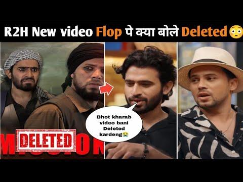 Round2hell New video Men on mission पे क्या बोले,R2H Thugesh Show New video Deleted,zayn,Nazim,wasim thumbnail