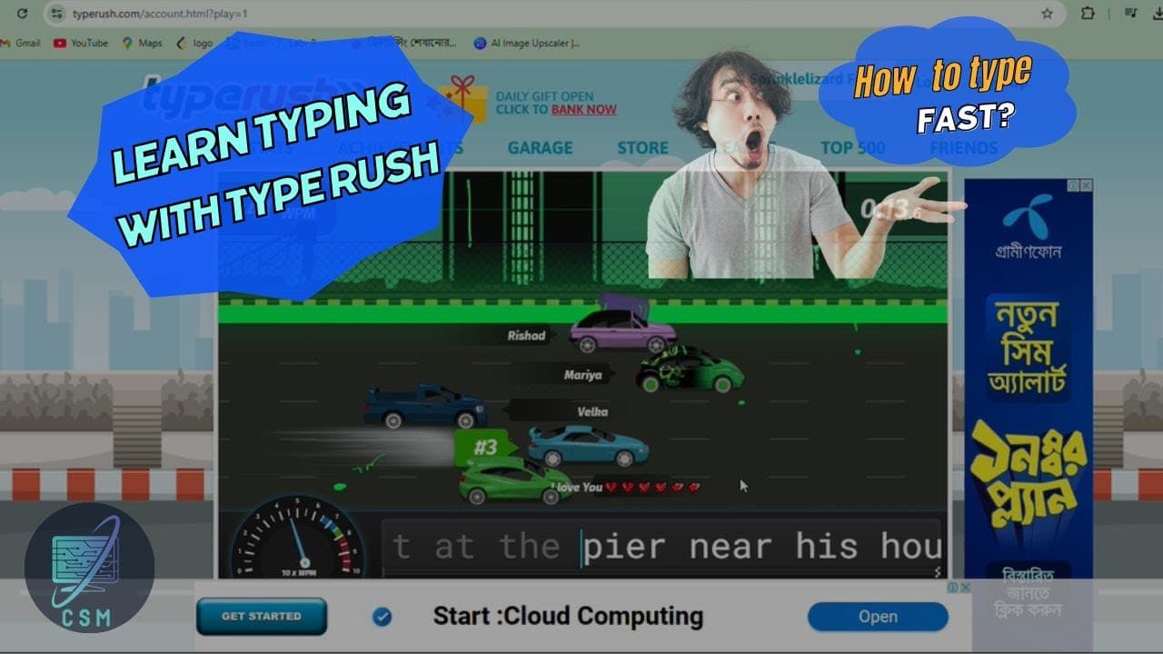 Channel Banner
