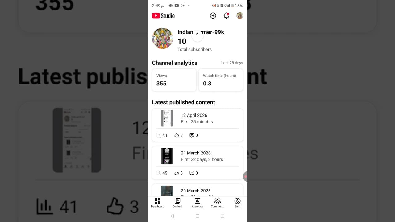 Channel Banner