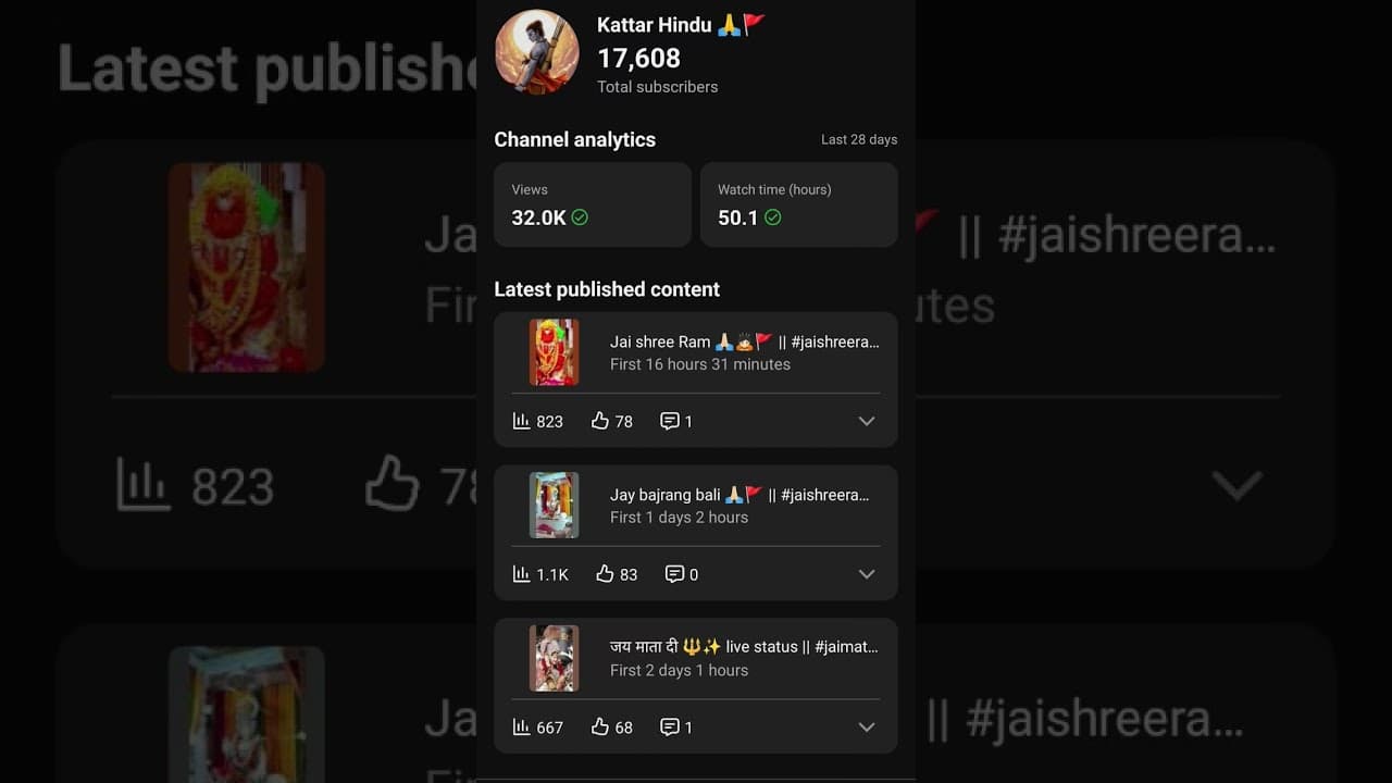 Channel Banner