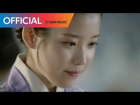 [달의 연인 - 보보경심 려 OST Part 5] 태연 (TAEYEON) - All With You MV thumbnail
