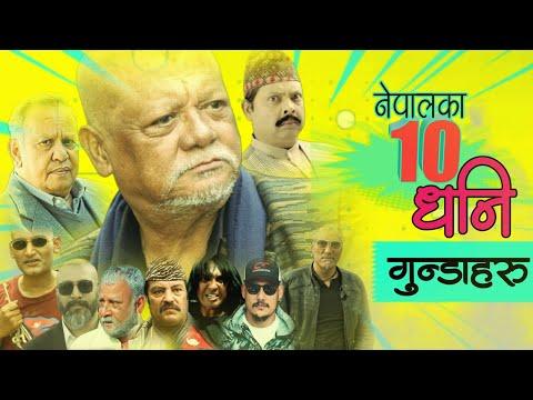Top 10 Richest Villain In Nepal || Net Worth, Education, Biography, Income, Salary thumbnail