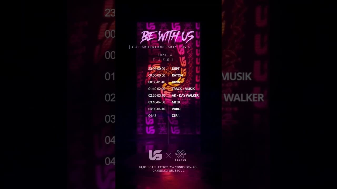 Channel Banner