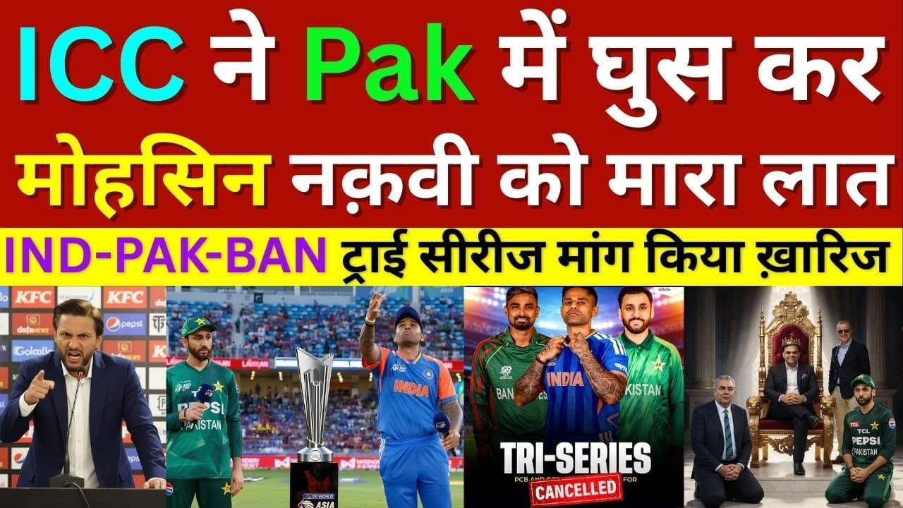 Channel Banner