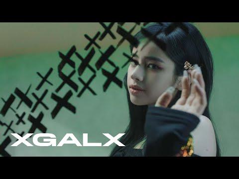 XG - MASCARA (Visual Teaser #HARVEY) thumbnail
