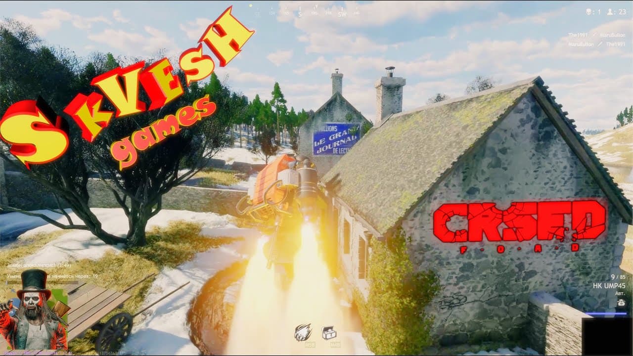 Channel Banner