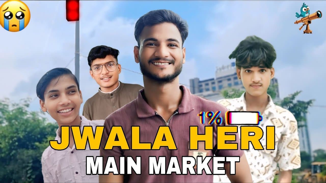Channel Banner