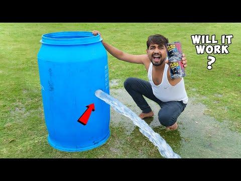 क्या ये टेप पानी रोक देगी - World's Powerful Waterproof Tape | Flex Tape thumbnail