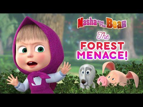 Masha and the Bear 🌲🤣 The Forest Menace! 🌲🤣 Funniest cartoons for kids 🎬 thumbnail